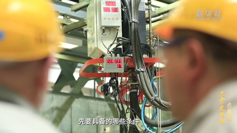 数据治理中的元数据管理：揭秘其核心作用与选择要点