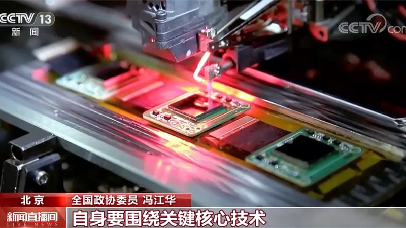 数据安全法律法规解读：书籍推荐与合规要点