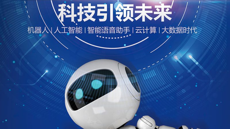 系统集成资质招标必备条件：企业如何顺利中标